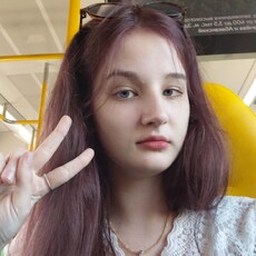 Фотография девушки Любовь, 18 лет из г. Люберцы