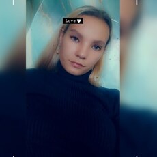 Фотография девушки Даша, 18 лет из г. Бохан