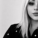 Октябрина, 27 лет