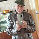 Индиго, 68 лет
