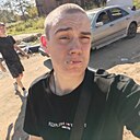 Дмитрий, 19 лет