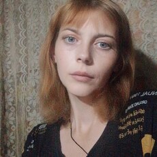 Фотография девушки Ростислава, 34 лет из г. Мариуполь