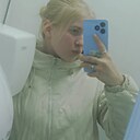 Юлия, 18 лет