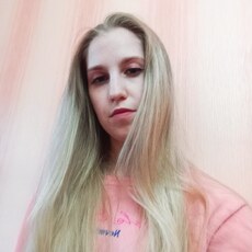Фотография девушки Светлана, 21 года из г. Верхнеднепровский