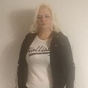 Наталья, 46 лет