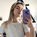 Алла, 25 лет