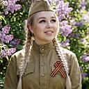 Наталья, 34 года