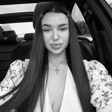 Фотография девушки Яна, 26 лет из г. Донецк