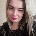 Людмила, 33 года