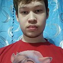 Александр, 20 лет