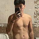 Ким Артур, 21 год