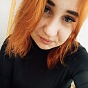 Ксения, 25 лет