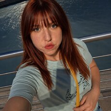Фотография девушки Аделаида, 25 лет из г. Алматы