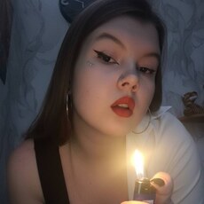 Ульяна, 19 из г. Новосибирск.
