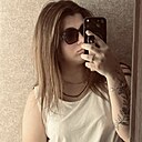 Александра, 23 года