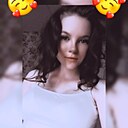 Сусанна, 18 года