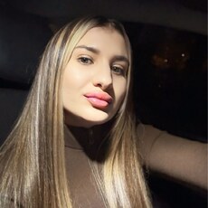 Алина, 29 из г. Краснодар.