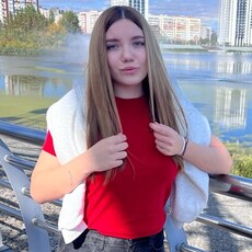 Фотография девушки София, 18 лет из г. Кострома