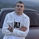 Данил, 21 год
