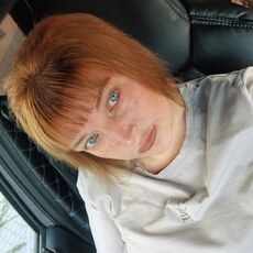 Фотография девушки Агриппина, 36 лет из г. Чапаевск