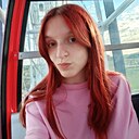 Юлия, 18 лет