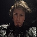 Эрик, 19 лет
