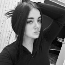 Алина, 23 из г. Яблоновский.