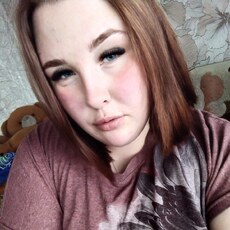 Фотография девушки Анна, 23 года из г. Тяжинский
