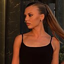 Анна, 25 лет