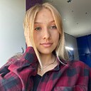 Елена, 18 года