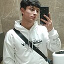 Диёр, 20 лет