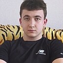 Трофим, 20 лет