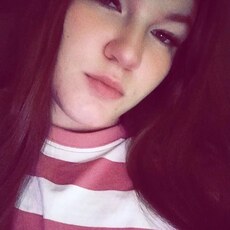 Фотография девушки Алевтина, 20 года из г. Ростов-на-Дону