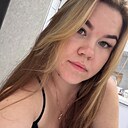 Maria, 30 лет