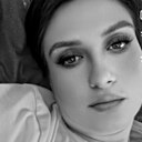 Екатерина, 32 лет
