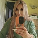 Нюша, 38 лет