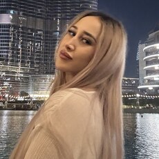 Фотография девушки Октябрина, 25 лет из г. Салават