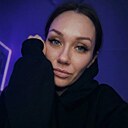 Татьяна, 30 лет