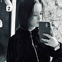 Анжелика, 18 лет