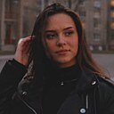 Катюша, 25 лет