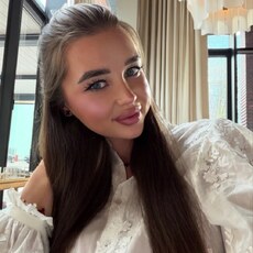 Фотография девушки Яна, 26 лет из г. Махачкала