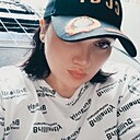 Valeriya, 41 год