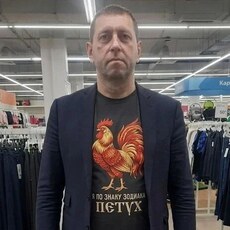 Фотография мужчины Володя, 52 года из г. Каменск-Шахтинский