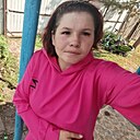 Карина, 28 лет