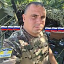 Димчик, 35 лет