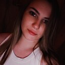 Карина, 26 лет
