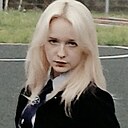 Алина, 18 лет