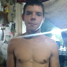 Фотография мужчины Богдан, 23 года из г. Днепр