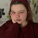 Александра, 18 лет
