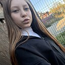 Алевтина, 18 лет
